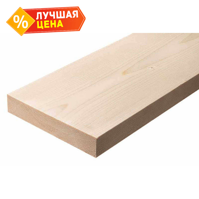 Доска сухая строганная 45х145х6000 сорт Прима