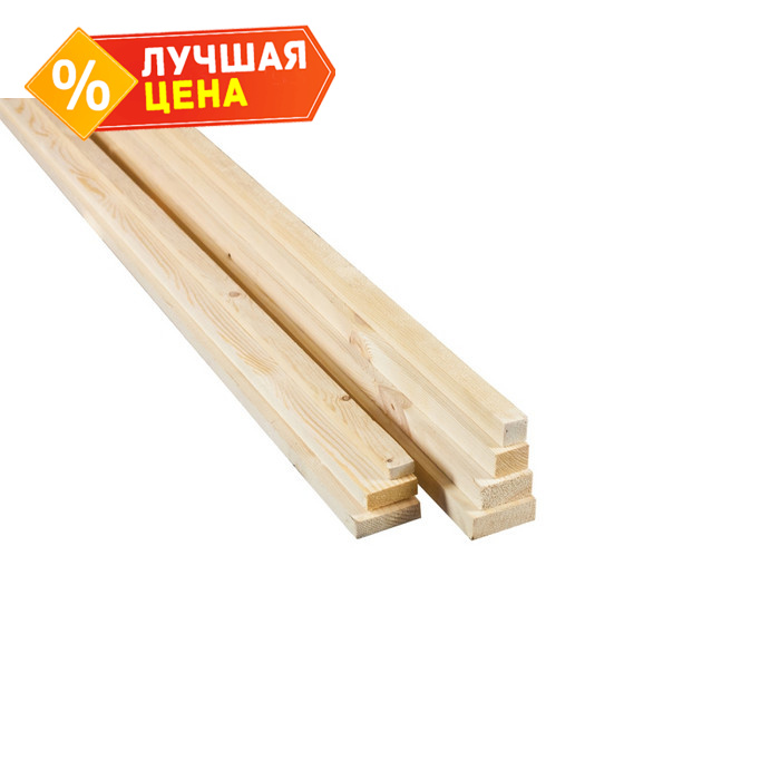 Рейка строганная сухая 20х50х3000 сорт Экстра